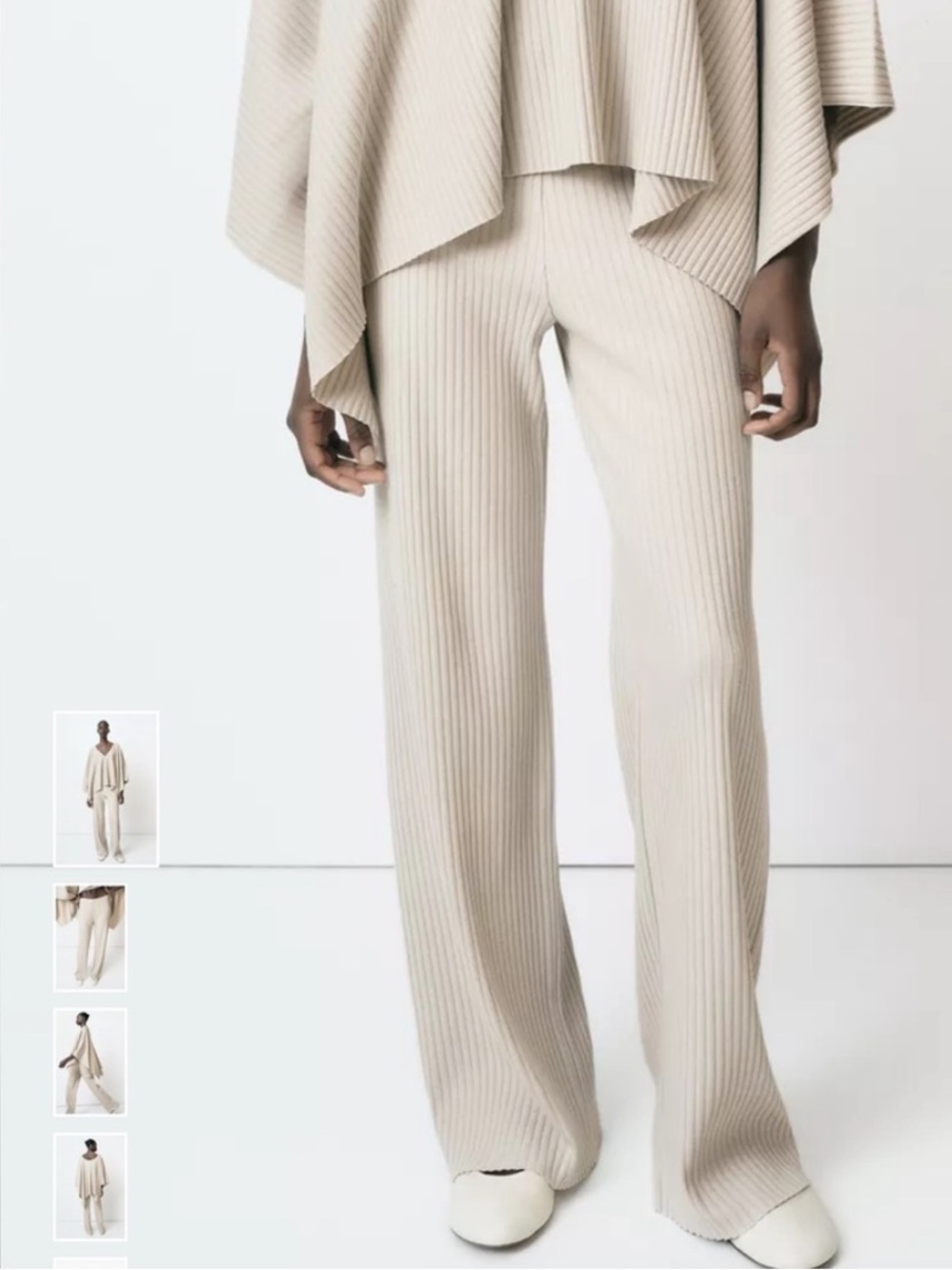 Zara Ribbed Wide-Leg Pants in Light Beige